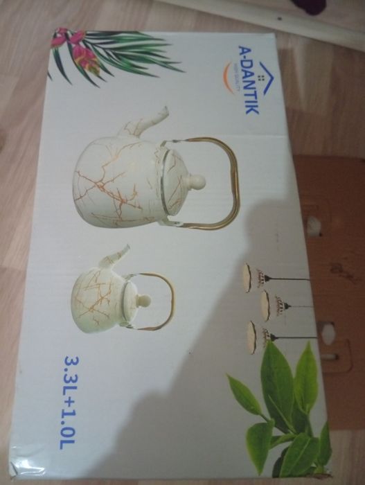 Комплект  чайнек