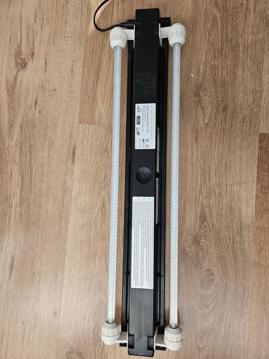 „Lampă acvariu Juwel MultiLux LED 70 cm