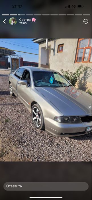 Продатся  и  скидки -10%  Диамонд