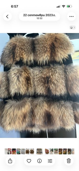 Ектествен косъм -ново