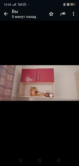 Кухонный гарнитур