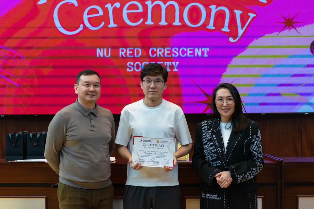 Репетитор по математике