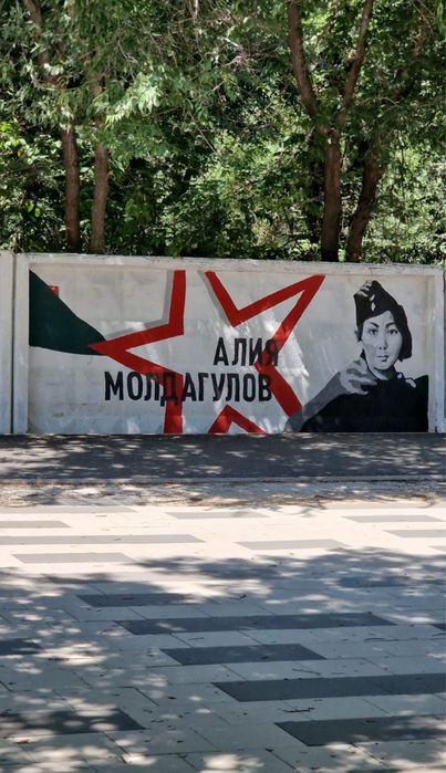 Мурал, роспись стен, художники графити
