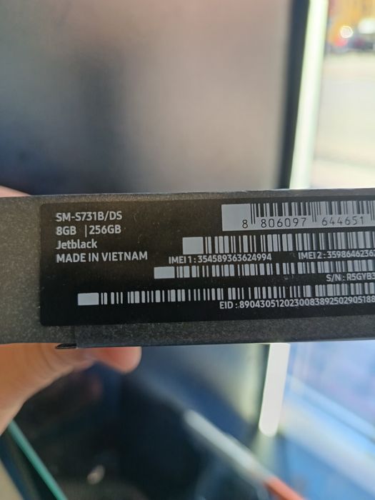 Samsung Galaxy s25 Fe nou