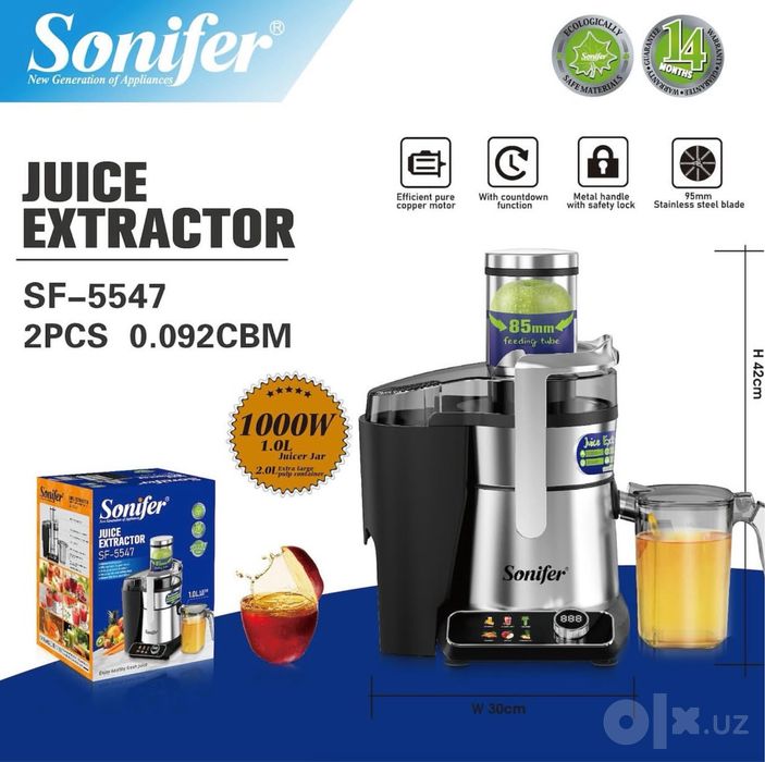 Соковыжмалка Sonifer SF-5547