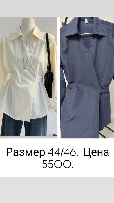 Срочно   продам  двойка