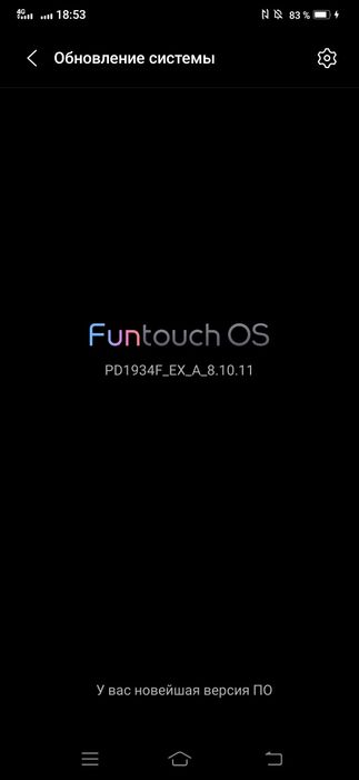 Продам Vivo 1915