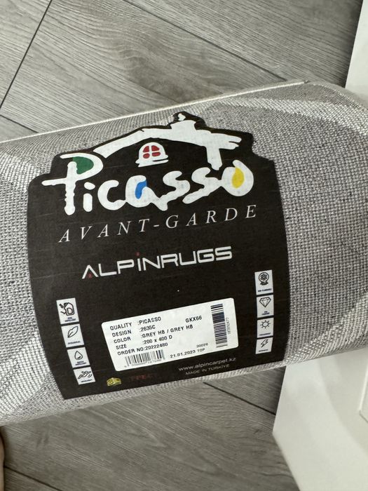 Ковер в идеальном состоянии 4 на 2