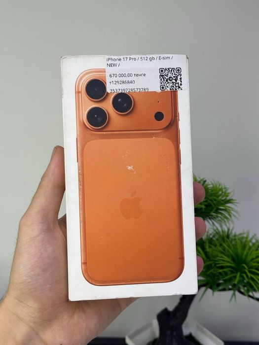 iPhone 17 Pro / 512 gb / E-sim/ NEW /;;