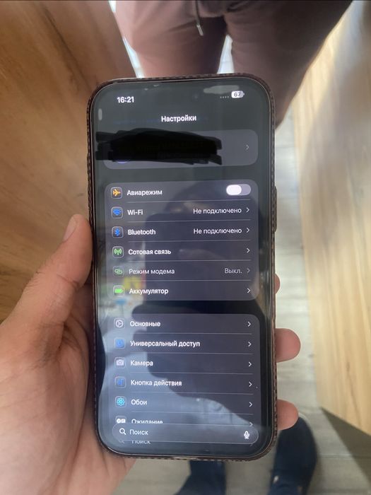 Iphone 16 pro max icida icloud bor shu xolatda sotiladi
