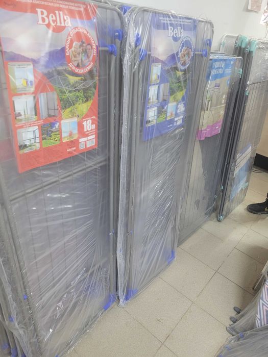 Сушилки для белья.