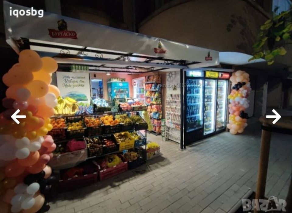 Дава се под наем Магазин в Бургас, Възраждане - 39 кв.м за 255 € - Снимка #1