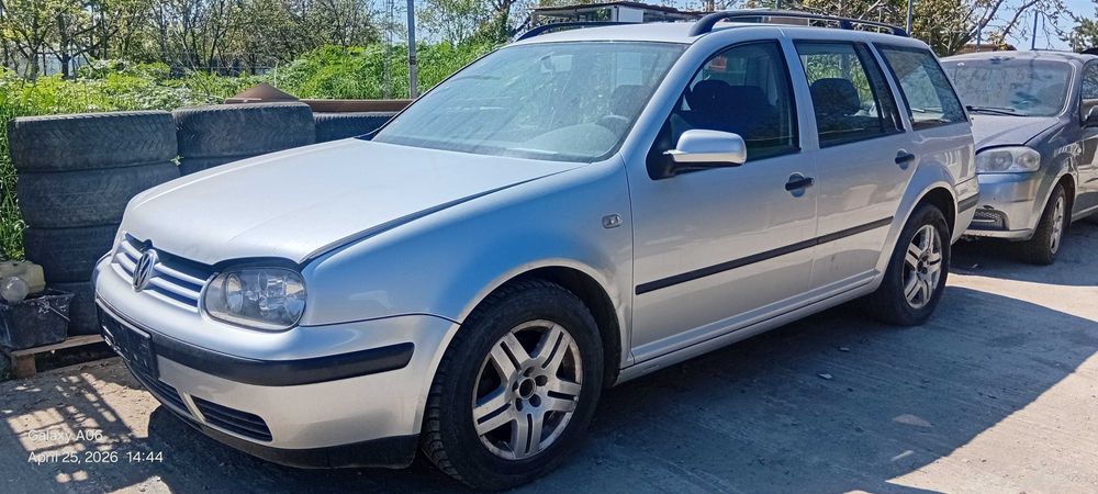 Bara Fata Vw Golf 4