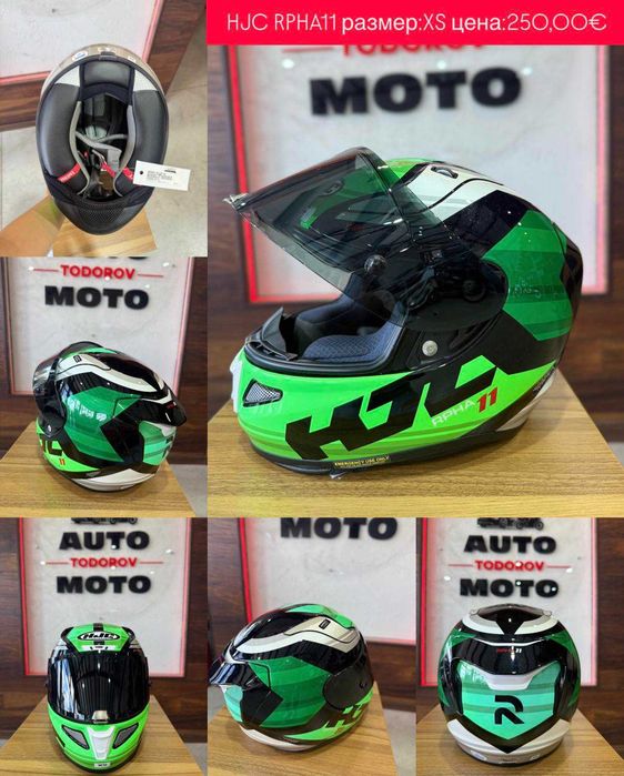 Мото каска Shoei, HJC, X-lite Нови!!!