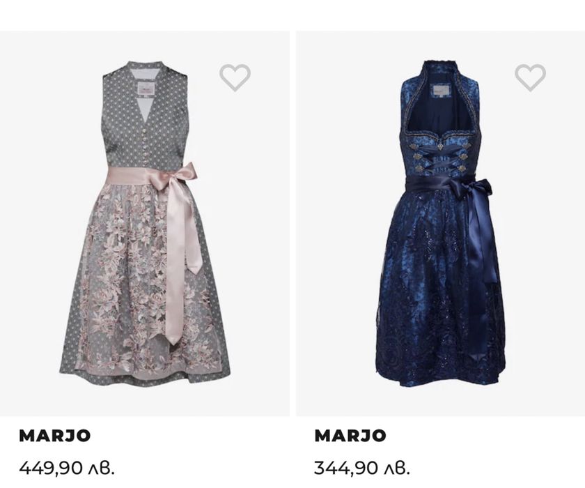 Дриндл рокли.