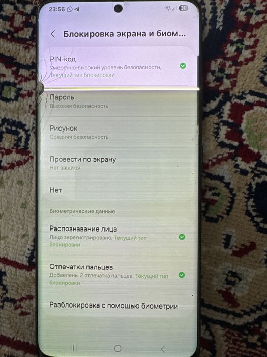 Samsung s21ultra 256gb