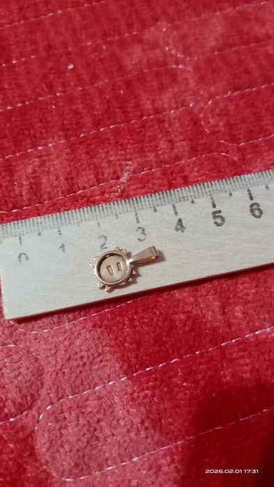 Подвеска золотая. Кулон. 583* проба.