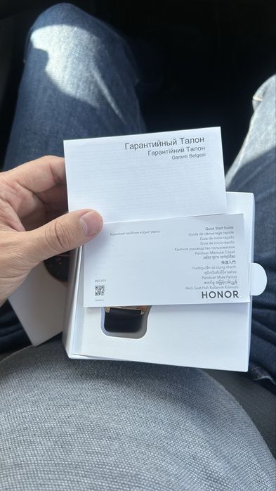 Часы Honor с гарантией