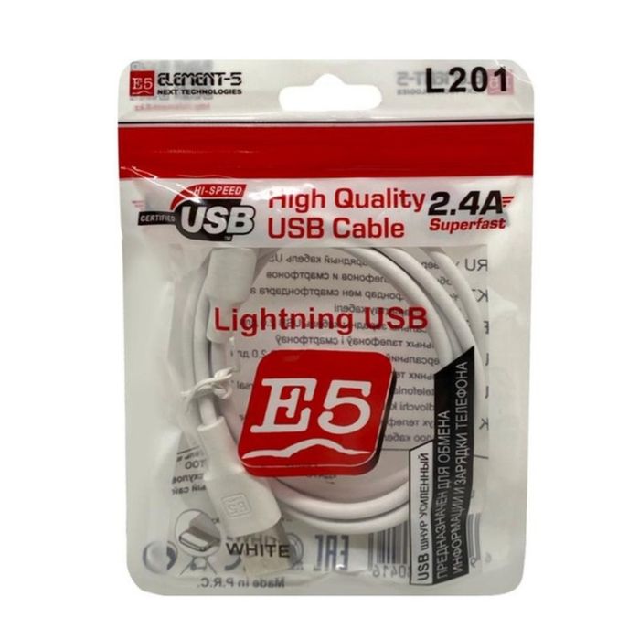USB для iPhone, USB для Samsung, USB для Tapered