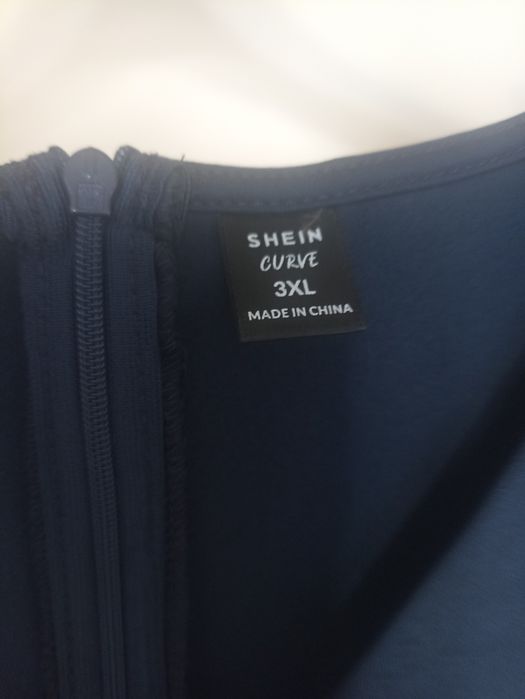 Елегантна рокля хлл