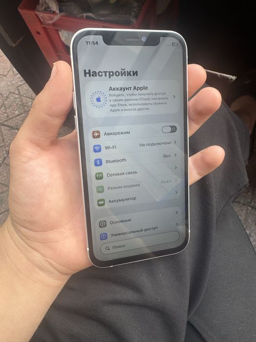 Iphone 12 128gb