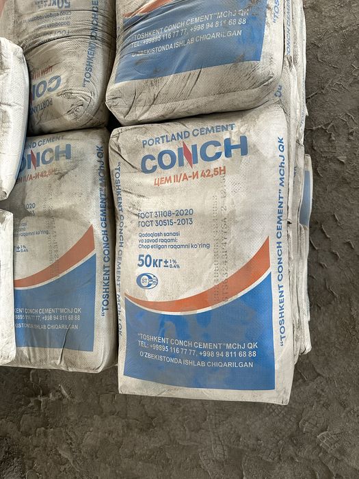 CONCH sement M450 va M500 marka Mutaxassislar Tanlovi