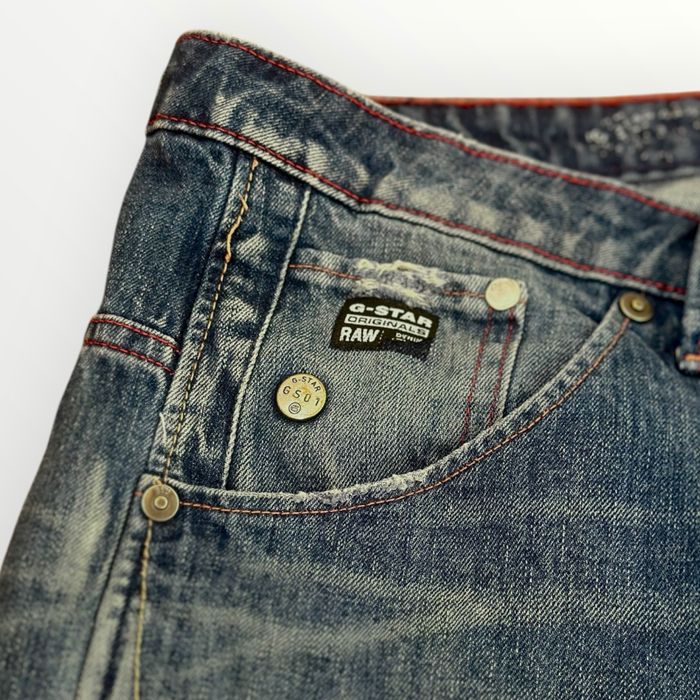 Мъжки дънки G-STAR