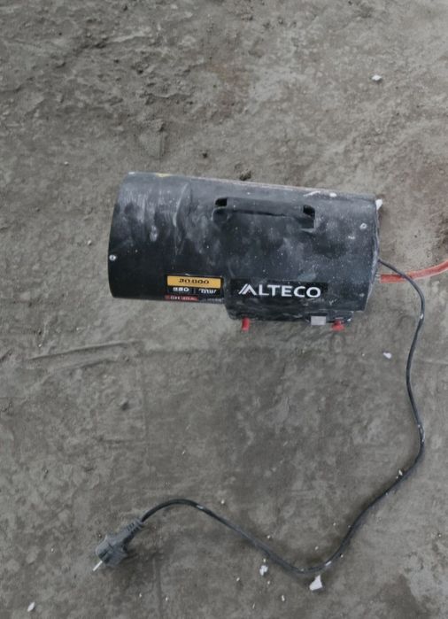 Обогреватель газовый