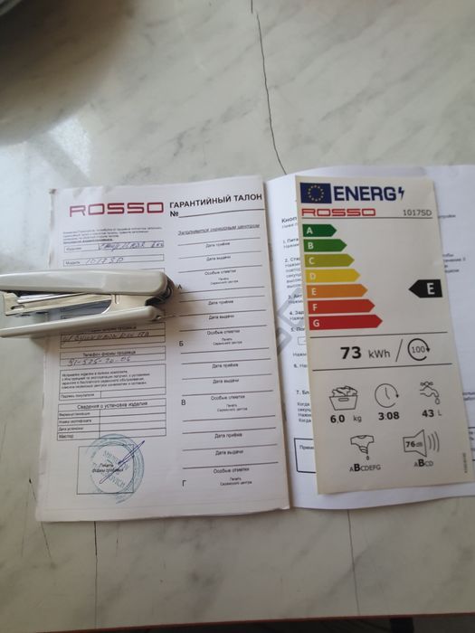 ROSSO Kir yuvish mashinasi yangi Aftamat.   ROSSO  Стиральная машинка