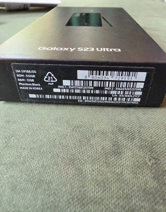 Samsung S23 Ultra 512GB
