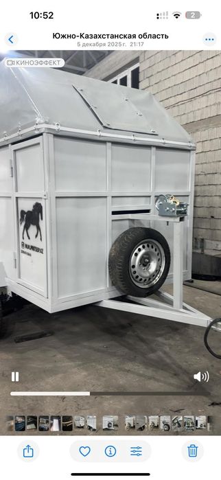 Прицепы Коневозы Скотовозы