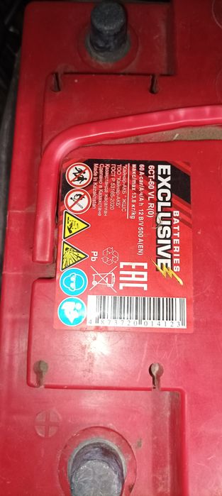 Не дорого аккумулятор