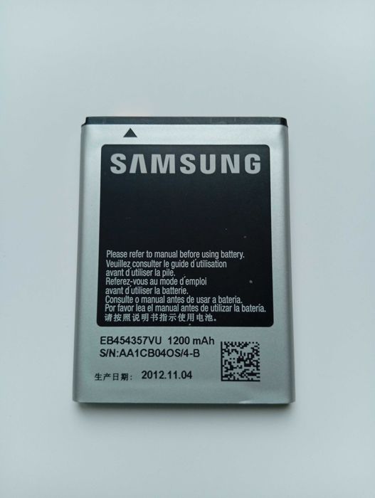 Samsung Galaxy GT-S5360, Андроид!