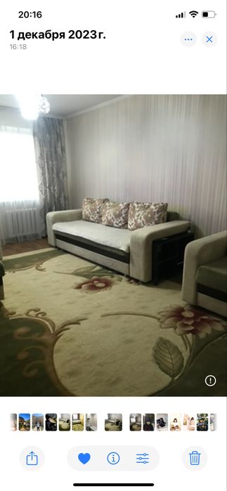 Посуточно квартира