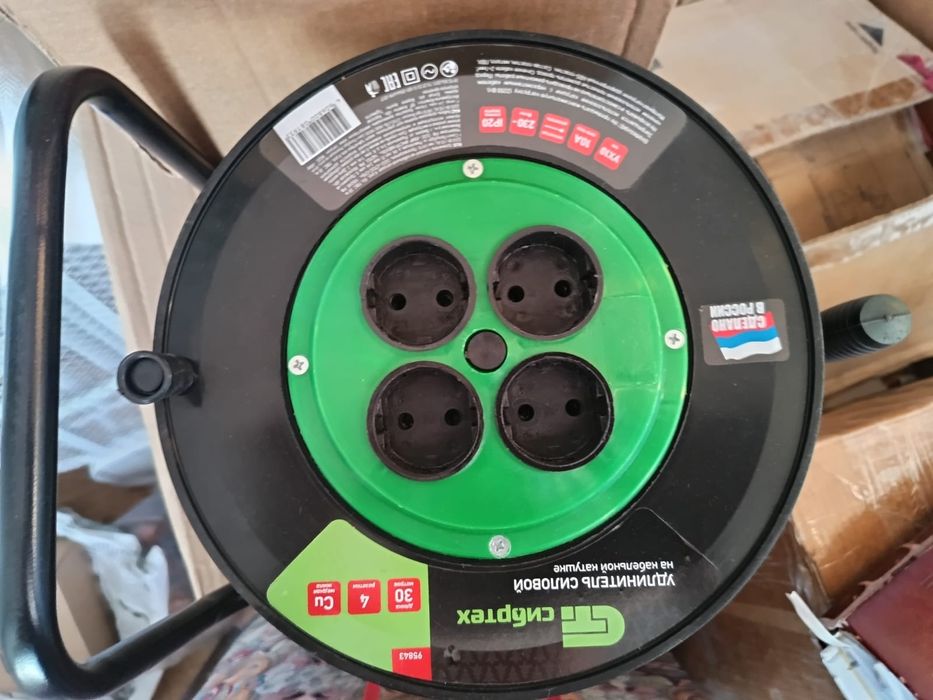 Удлинитель 50 и 30 метров