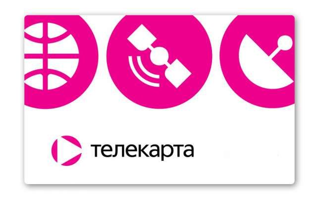 Телекарта карта для параболической антенны с просмотром на 2 года