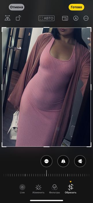 Платье розовое длинное,