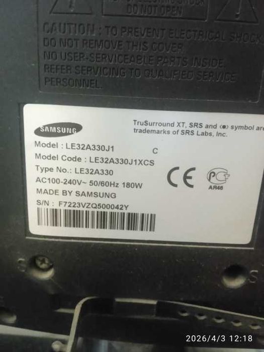 Телевизор Samsung .