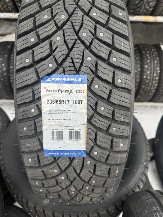 Новые шины Triangle