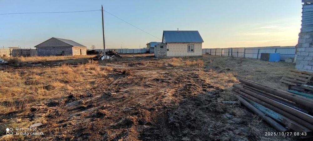 Продам участок поселок Арман.