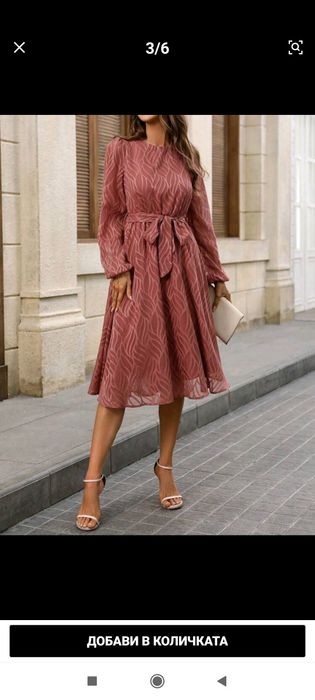 Рокля от Shein,  размер L