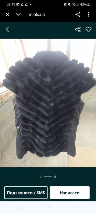 Норковая жилетка как на фото только вся из меха