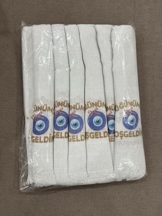 Хавлии за сватба