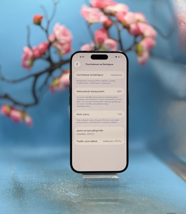 Apple iPhone 15 Pro, 256GB, 5G, Blue Titanium