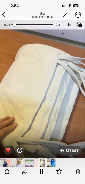 Чехлы на стуля и дивана