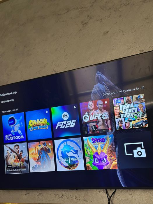 Playstation 5 хорошим состоянием