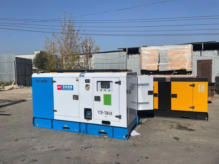 Дизельные генераторы по ЛУЧШИМ ценам