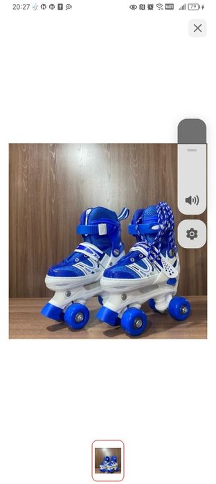 Квады 31-34размера