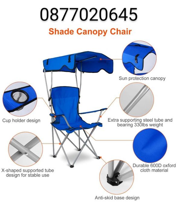 Стол раница сенник за къмпинг и риболов олекотен