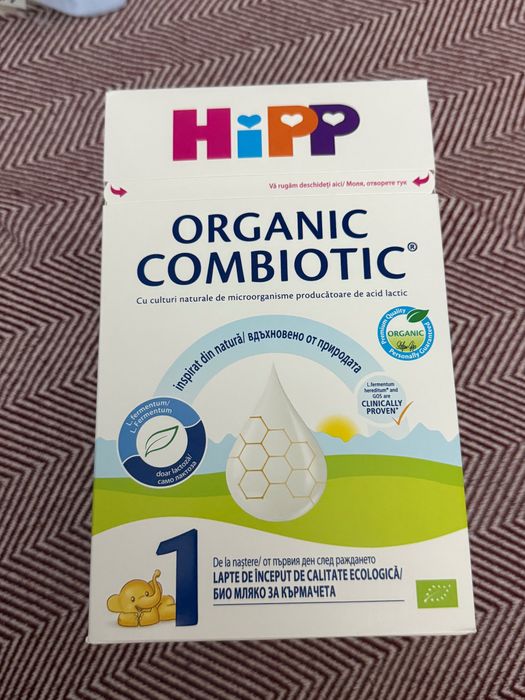 Vând HIPP Organic Combiotic